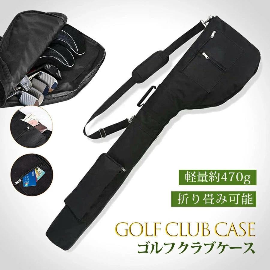 ゴルフ バッグクラブケース　 練習用 大容量 　軽量　8本以上収納　3ポケット ゴルフバッグ _画像2