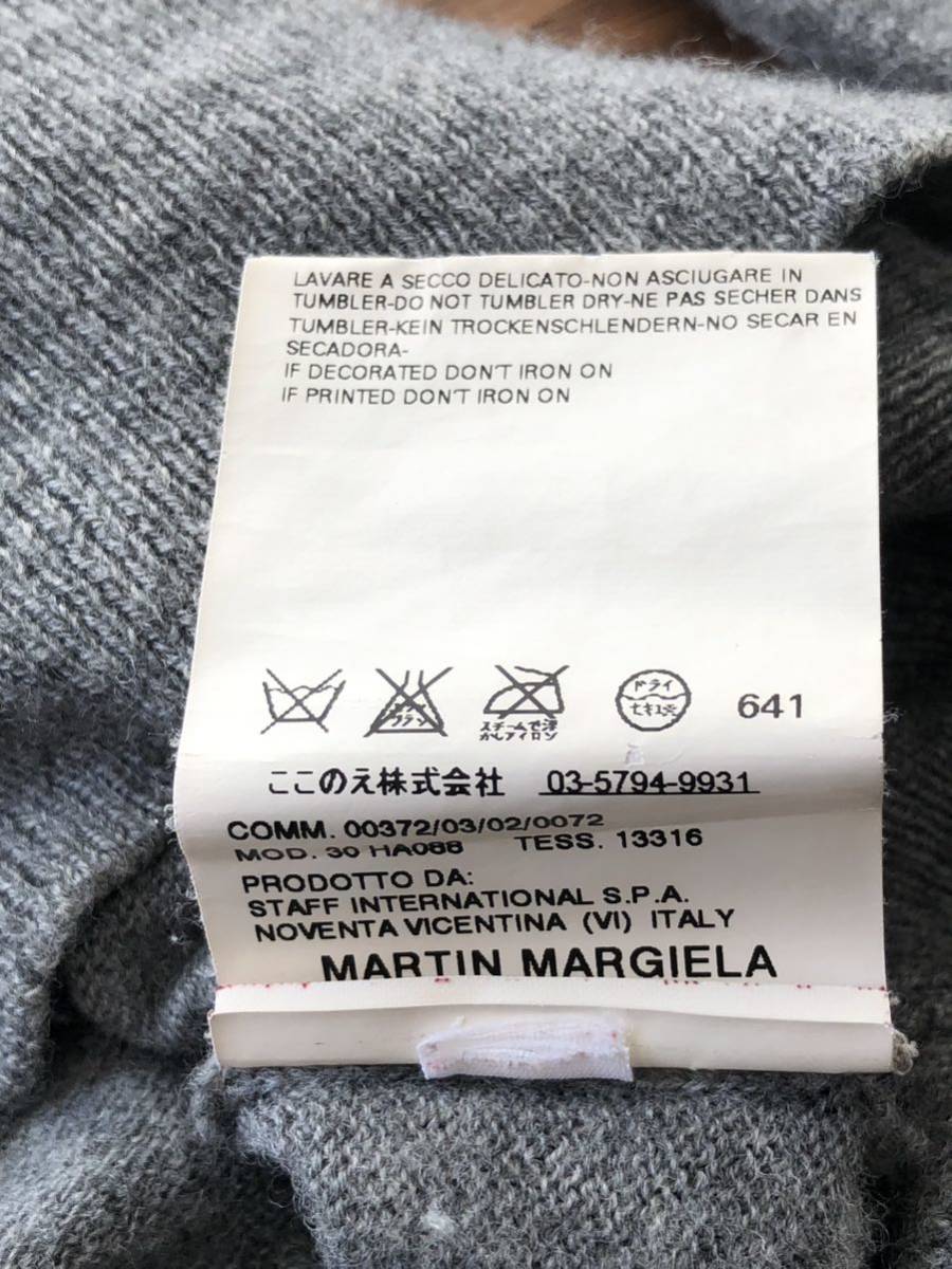 07AW MARTIN MARGIELA ⑩ ニット　マルジェラ_画像5