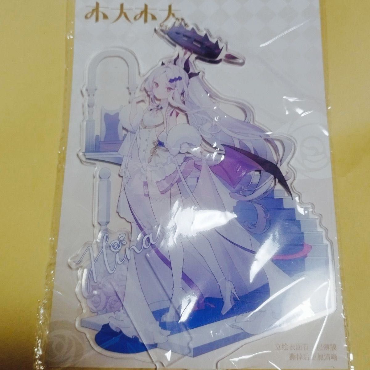ブルーアーカイブ ブルアカ 空崎ヒナ ヒナ アクリルスタンド ブルーアーカイブ ブルアカ 空崎ヒナ ヒナ アクリルスタンド