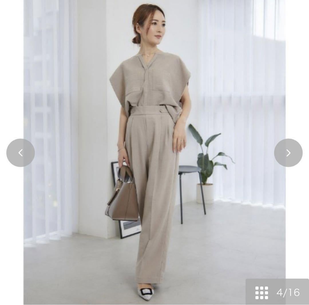 上下セット Lサイズ しまむら 星玲奈 田中里奈 コラボ 上下セット Lサイズ しまむら 星玲奈 田中里奈 コラボ