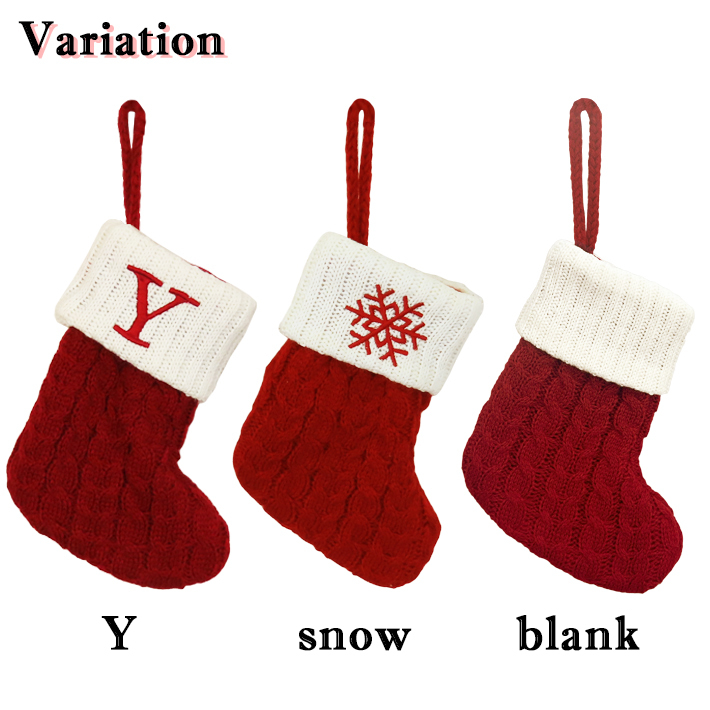 イニシャル ソックス (blank) Initial Socks 無地 クリスマス 飾り 靴下 ニット サンタ 装飾 インテリア ツリー プレゼント 【メール便OK】_画像6