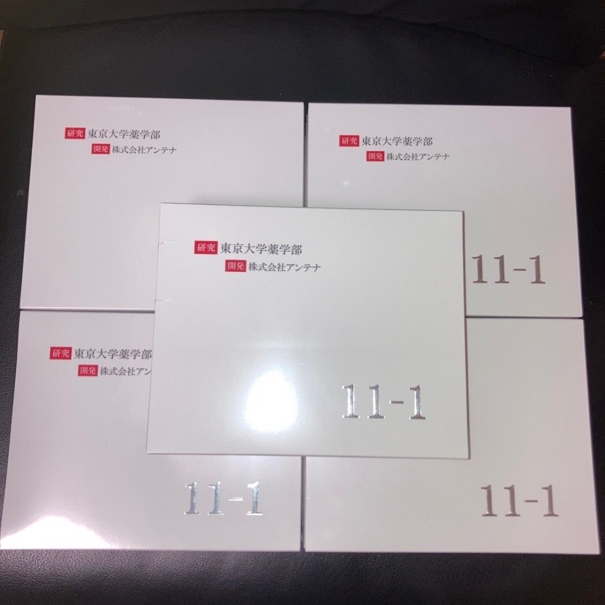 11-1乳酸菌(いちいちのいち乳酸菌)30包入×5箱セット｜PayPayフリマ
