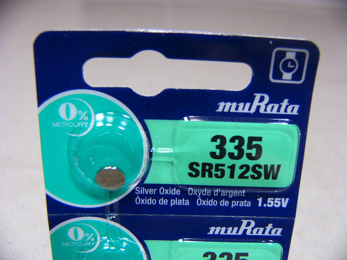 【送料無料/新品】■日本メーカー製■ボタン電池■SR512SW■5個セット■_画像2