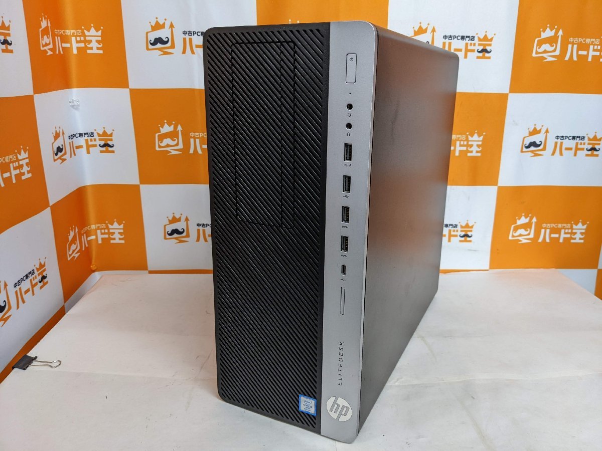 【ハード王】HP EliteDesk800G5TWR/Corei5-9500/8GB/ストレージ無/バイオス確認済/4535-B4