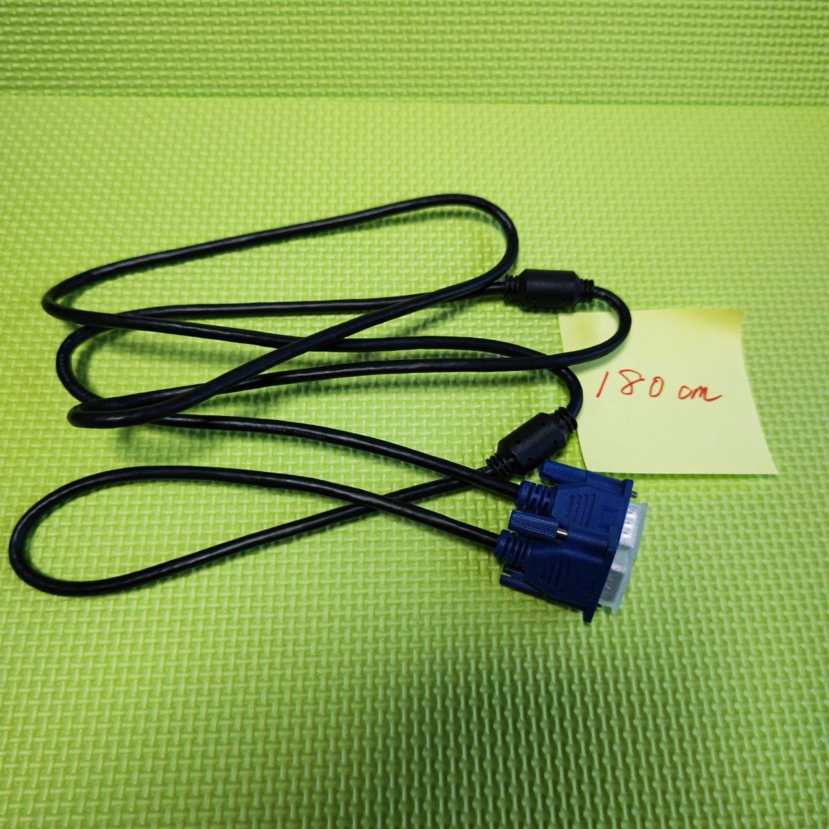 (未使用) ディスプレイモニターケーブル VGA（アナログ接続)　１８０cm