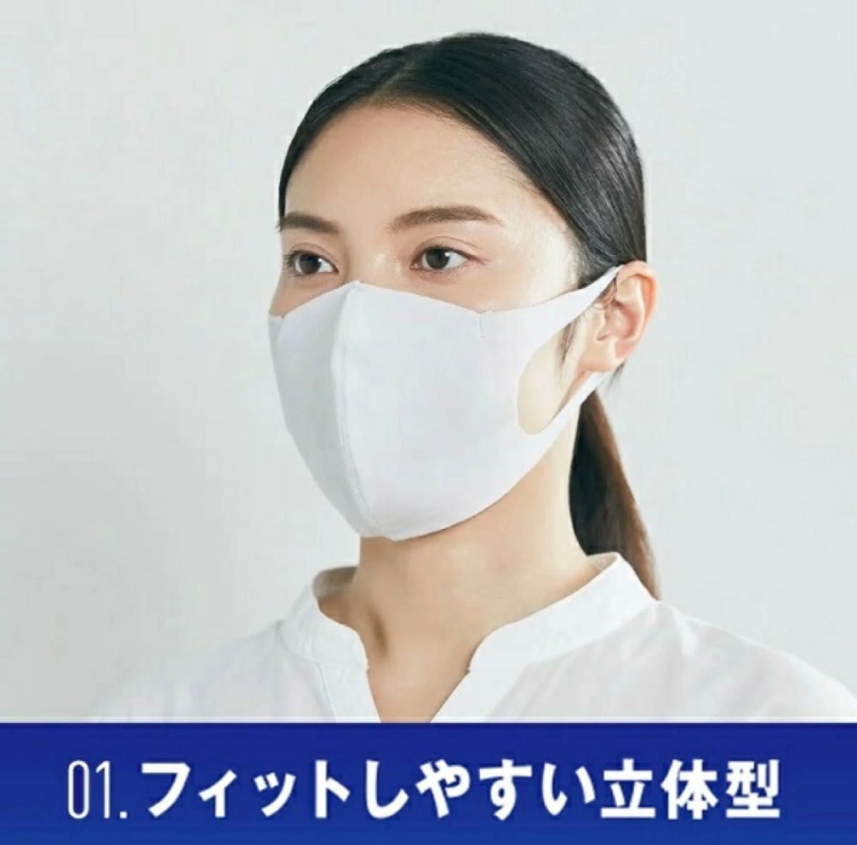 新品 未開封《GUNZE 肌にやさしい 布製 マスク》２枚入り☆８袋☆ライト グレー☆日本製