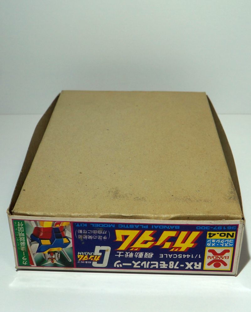 バンザイ バンダイ模型 メカコレ ガンダム ガンプラ プラモデル バンザイ バンダイ模型 メカコレ ガンダム ガンプラ プラモデル