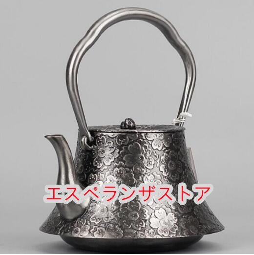 [エスペランザストア]砂鉄 鉄器 大容量鉄壺 コーティングなし 手作り鉄 やかんを沸かす お茶の道具　1400ML