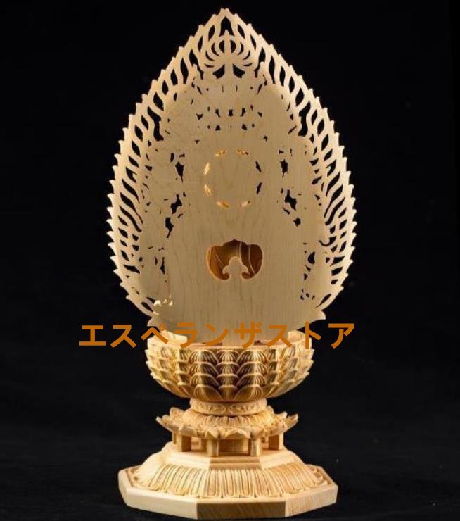 [エスペランザストア]総檜材　仏教工芸品　高さ28cm木彫仏教　精密彫刻　阿弥陀如来座像_画像4