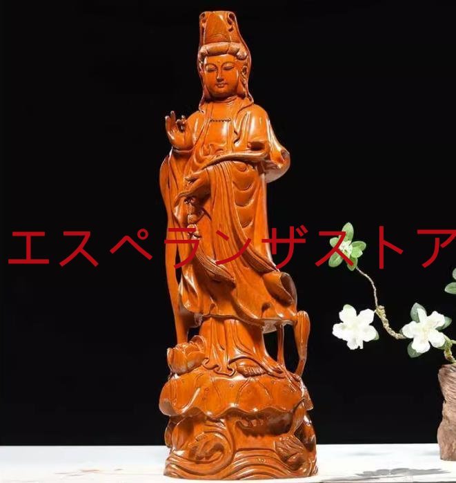 仏教美術 精密細工 木彫り 花梨木 天然木 置物 観音菩薩像 高さ40cm_画像3