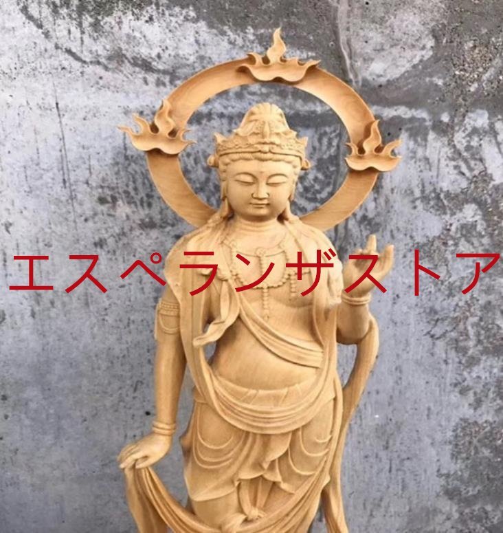 仏教美術 精密彫刻 仏像 手彫り 極上品 大勢至菩薩像_画像4