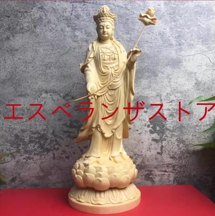 木彫 西方三聖立像 大勢至菩薩像 精密雕刻 仏師で仕上げ品 高さ31cm
