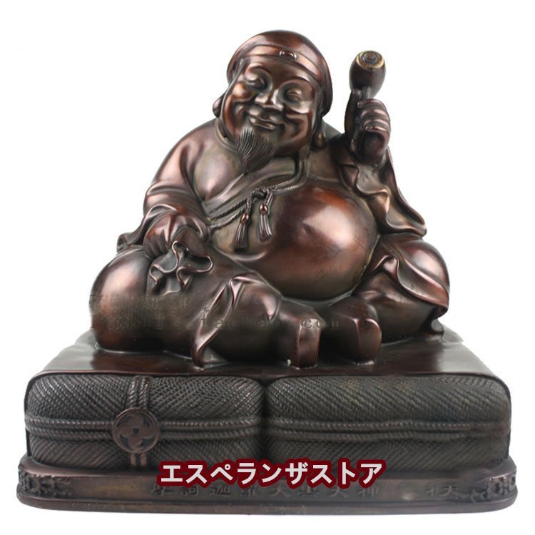 [エスペランザストア]仏教工芸品　仏師で仕上げ品　大黒天　摩訶伽羅　銅像　仏像