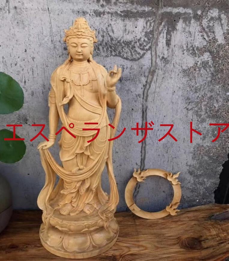仏教美術 精密彫刻 仏像 手彫り 極上品 大勢至菩薩像_画像1
