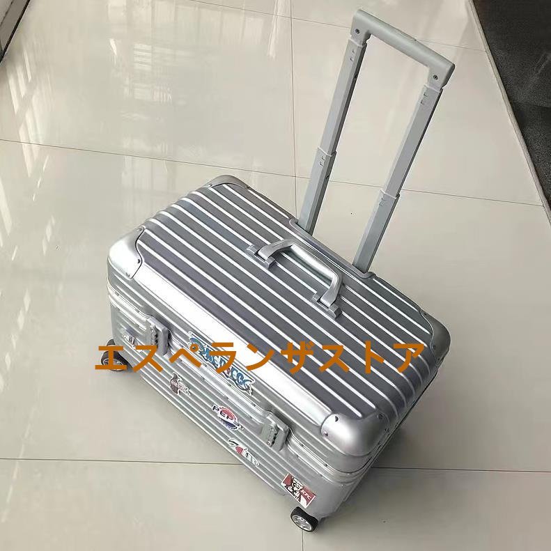 アルミスーツケース 17インチ 4色 アルミトランク トランク TSAロック