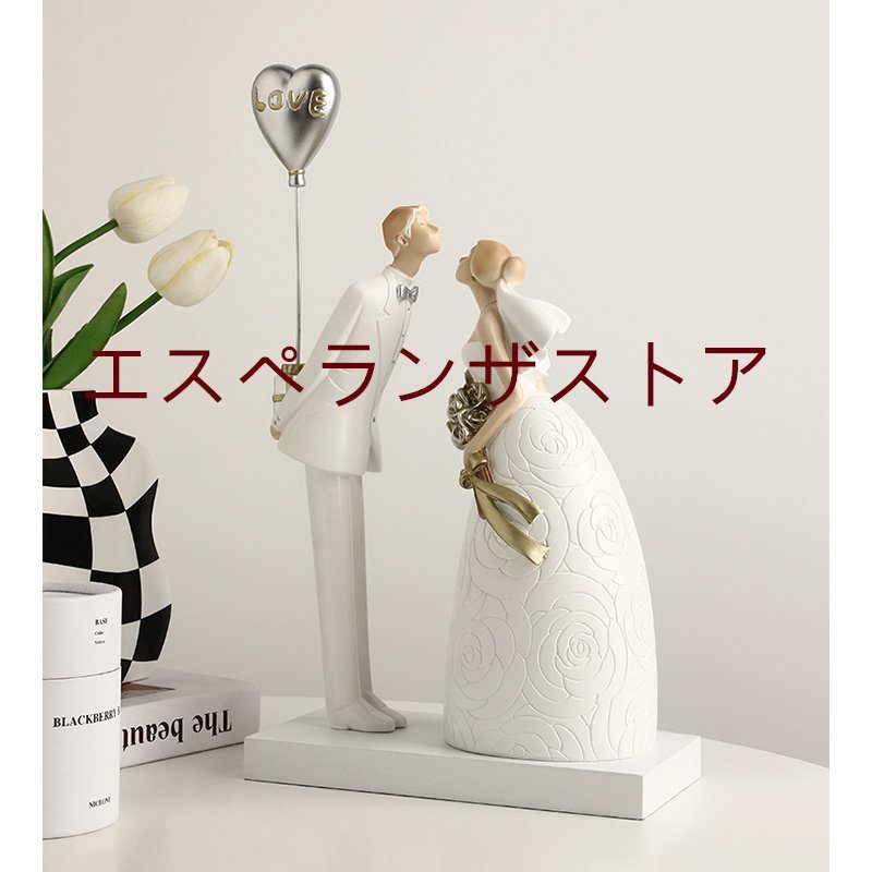 [es propeller n The store ] decoration thing high class popular present marriage. present cup ru I der bed room living entranceway 