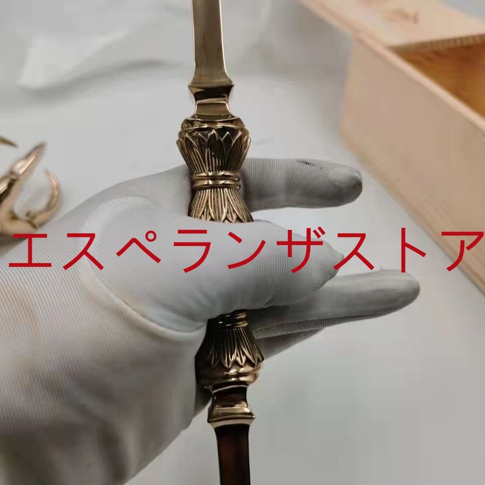 「密教法具 寺院用仏具」 真言宗 独鈷杵 真鍮製磨き仕上げ 長さ 21cm