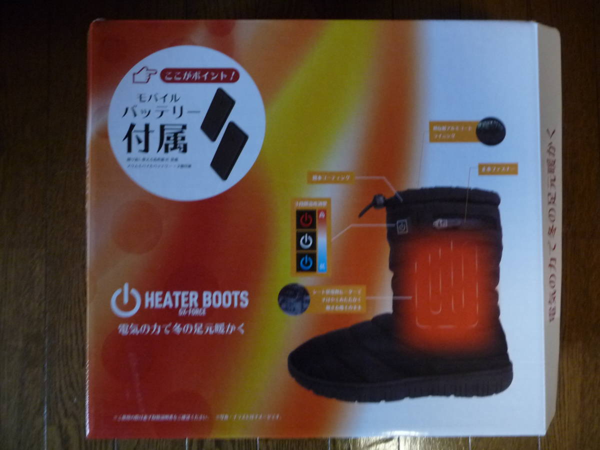  электрический нагрев электрический защищающий от холода обувь обувь обогреватель боты .. охлаждение . сапоги M снег внизу . вне сельскохозяйственные работы уличный . битва в туризме аккумулятор есть 