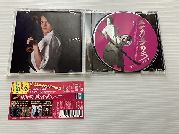 [中古CD] V.A./ エンカのチカラ GOLD 70’s ☆石川さゆり 森進一 他_画像3