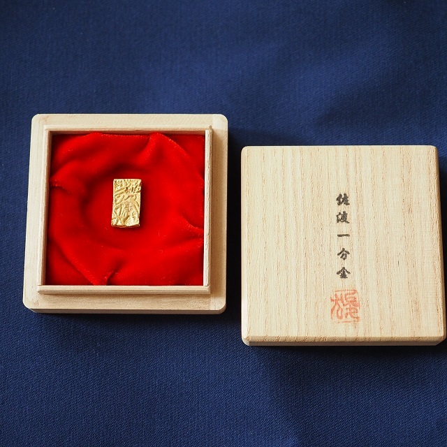 小判 古銭 佐渡一分金 一分金 金・銀・銅 時代物 骨董品 アンティーク