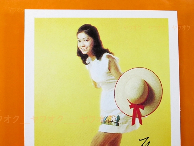  idol card * Ishikawa ..._ wheat .._uv(1970 period _ small size Pro my do_ Showa Retro _ autograph _ Showa era idol )