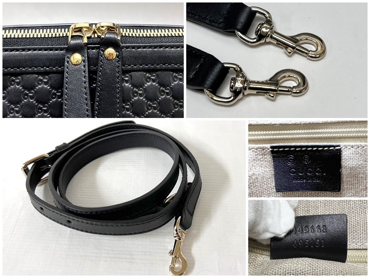 新品 GUCCI グッチ マイクログッチシマ 2WAYハンドバッグ 449663 ブラック ショルダーストラップ付 レディース メンズ 質屋の質セブン_画像8