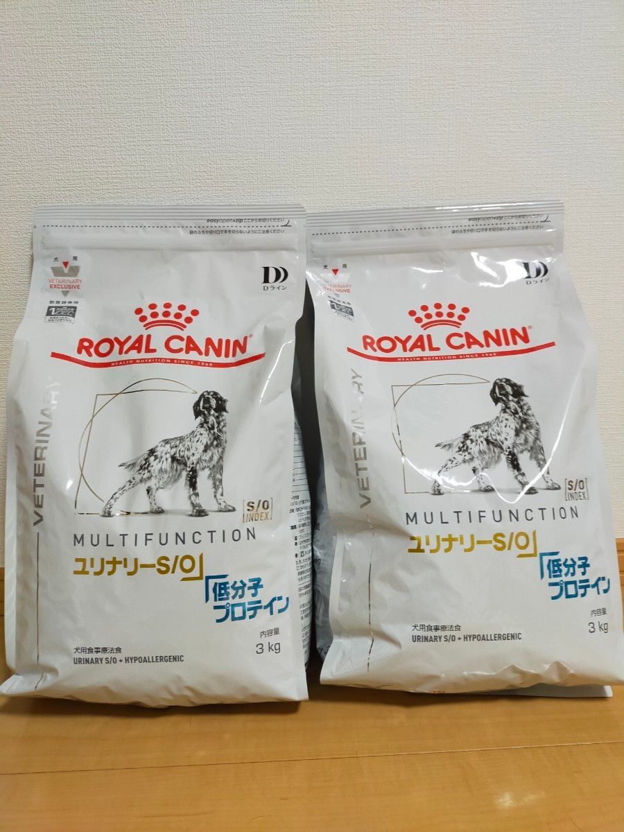 ROYAL CANIN ロイヤルカナン 低分子プロテイン s o小型犬用 S