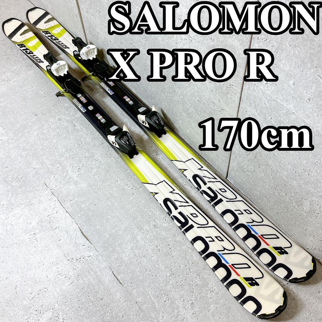 良品 サロモン スキー X RPO R オールラウンド 170cm 初心者向け