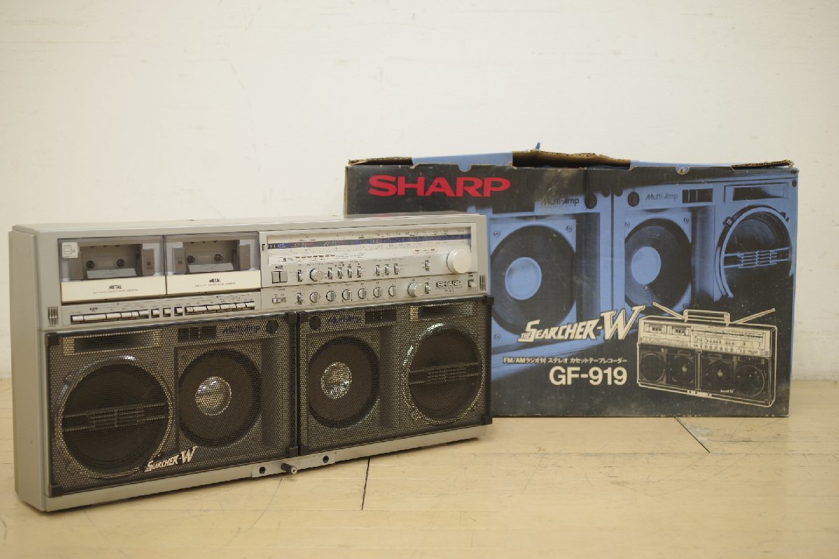 元箱付き SHARP シャープ GF-919 ラジオ付ステレオテープレコーダー