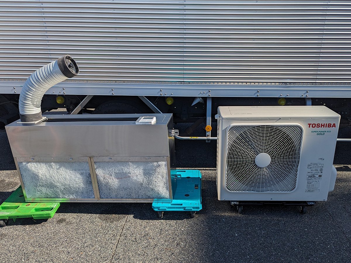 29500円 東芝 天吊 パッケージエアコン 3馬力 内機AIC-RP803PH 29500円 東芝 天吊 パッケージエアコン 3馬力 内機AIC-RP803PH
