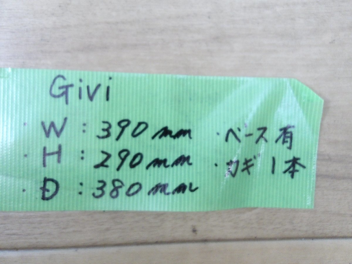 中古入庫　GIVI社製程度まずまず　リアボックス 台座鍵あり　サイズは写真の最後にあります。_画像10