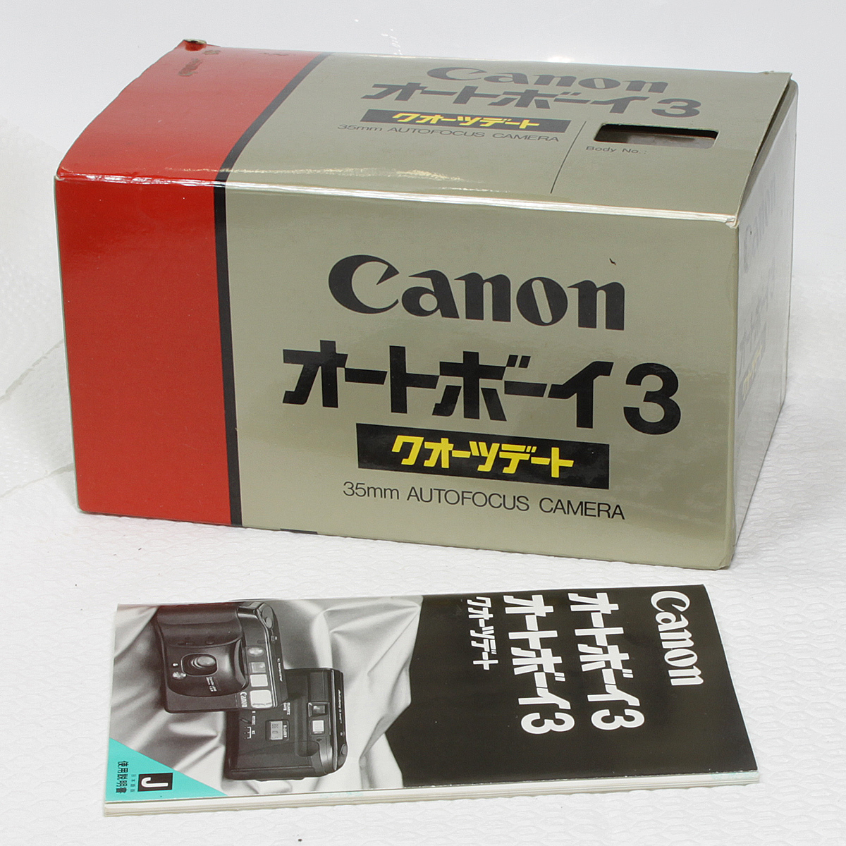 CANON Auto boy 3 ★箱付美品★_画像8