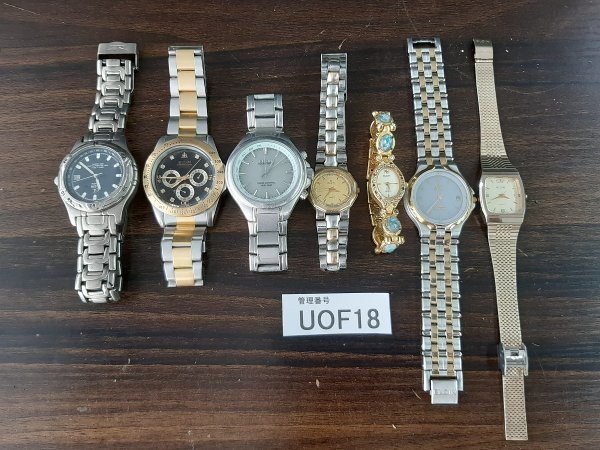 雑誌で紹介された 送料無料【ソーラー】☆エルジン☆ELGIN☆純正ベルト