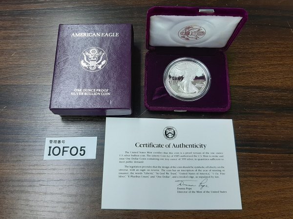 IOFO5 AMERICAN EAGLE 1オンス プルーフコイン 記念銀貨 アメリカン