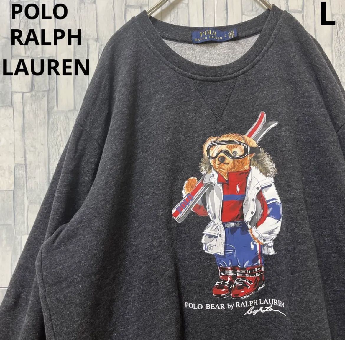 POLO RALPH LAUREN Polo Ralph Lauren long sleeve sweatshirt sweat Polo Bear te Caro go big Logo size L dark gray reverse side nappy free shipping 