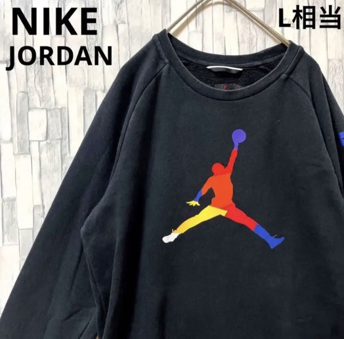 NIKE ナイキ AIR JORDAN エアー ジョーダン トレーナー スウェット サイズS 長袖 デカロゴ ビッグロゴ プルオーバー 裏起毛 送料無料