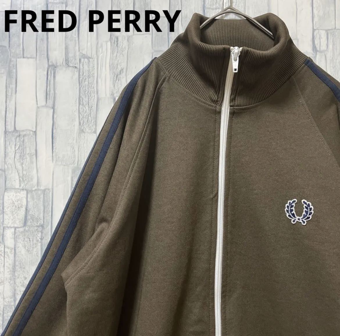 FRED PERRY フレッドペリー ジャージ 上 トラックジャケット S