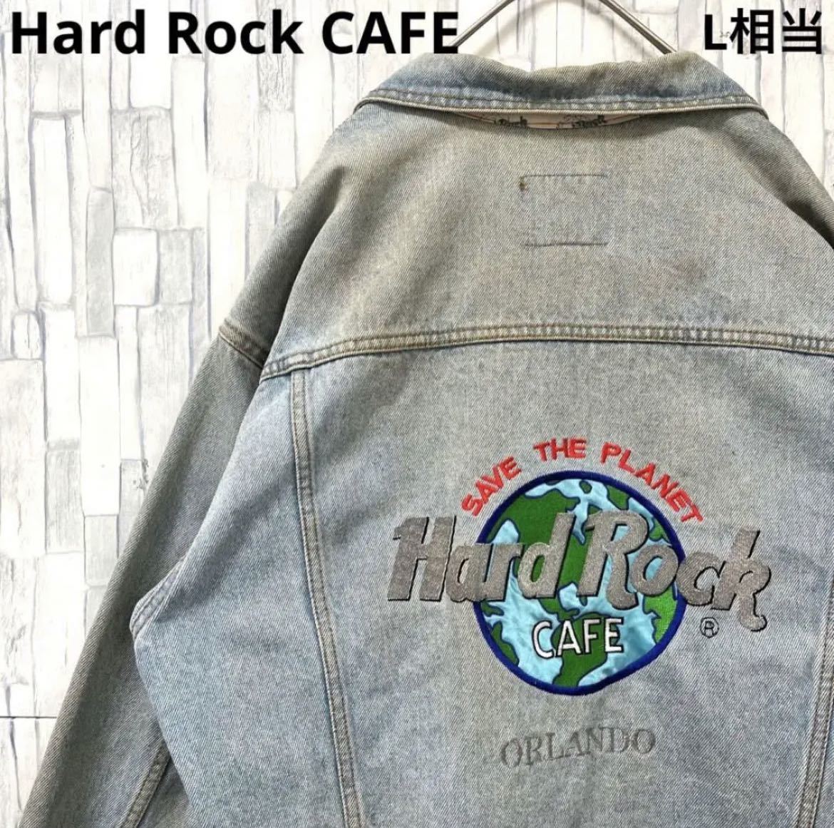 Hard Rock CAFE ハードロックカフェ デカロゴ 刺繍ロゴ ワッペン デニムジャケット Gジャン オーランド 送料無料