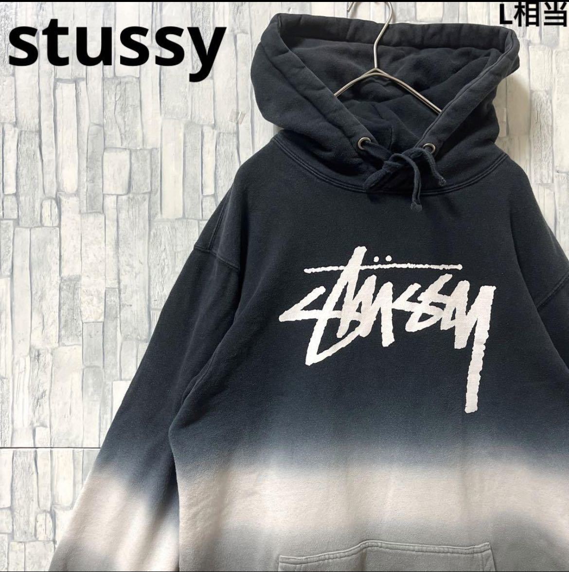 新しいブランド stussy ステューシー 送料無料 フーディ