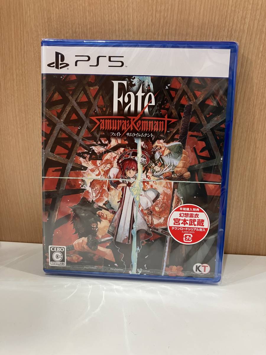 【3545】PS5ソフト「Fate SamuraiRemnant」プレイステーション５　PS5