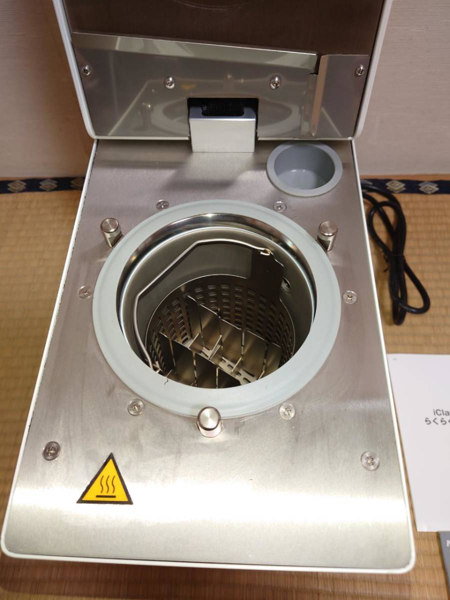 iClave mini アイクレーブミニ　高圧蒸気減菌器_画像4
