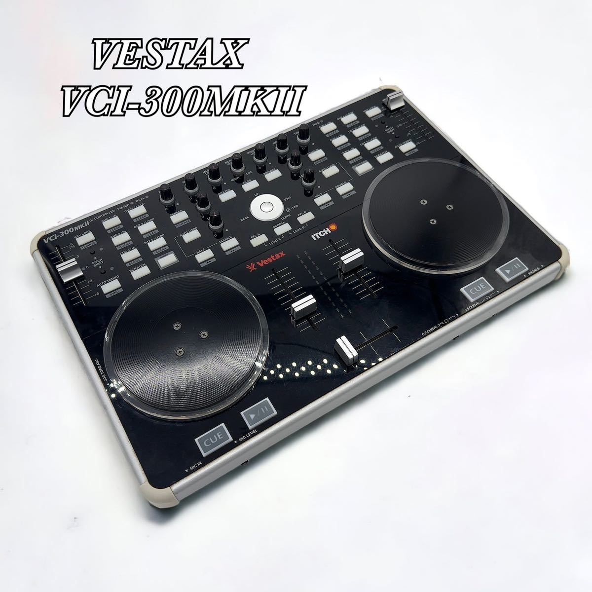 税込) Vestax ベスタクス DJコントローラー VCI-300MKII 動作確認済み