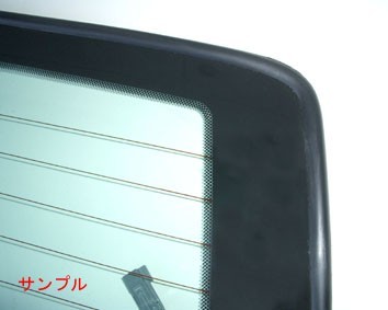 ダイハツ 新品 リアガラス ハイゼット S700V S700W S710V S710W グリーン 熱線付 68105-B5040 68105B5040_画像2