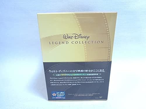 ★☆WALT DISNEY LEGEND COLLECTION DVD BOX ディズニーレジェンド　コレクション　☆★