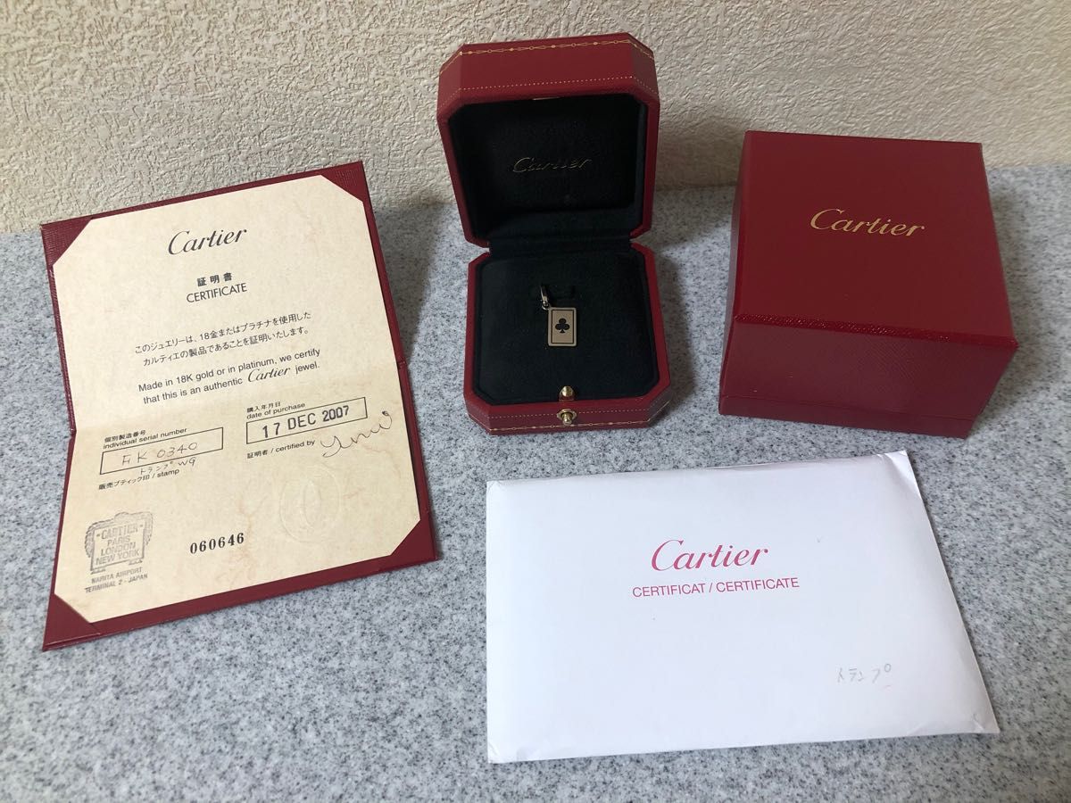 Cartierのクローバートランプチャームです。K18WG 750WG カルティエ ペンダントトップ ドラゴン ロンジェビティ