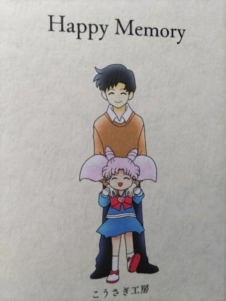  Sailor Moon журнал узкого круга литераторов,HappyMemory.&...., родители .книга@,.... ателье, иллюстрации карта имеется 