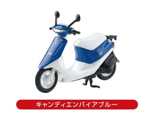 1/32 Honda Dio AF18 コレクション 未開封 全5種セットの画像2