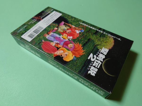 ■未開封新品 スーパーファミコン 聖剣伝説2 SFC■_画像2