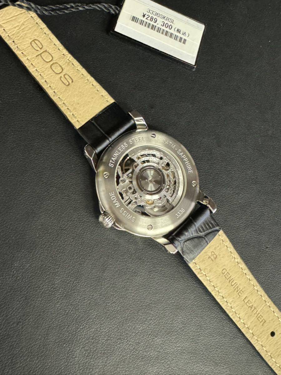 新品　正規品　Epps エポス　　クラッシックスケルトン　３３３６ＳＫＲＳＬ　自動巻き 腕時計_画像5
