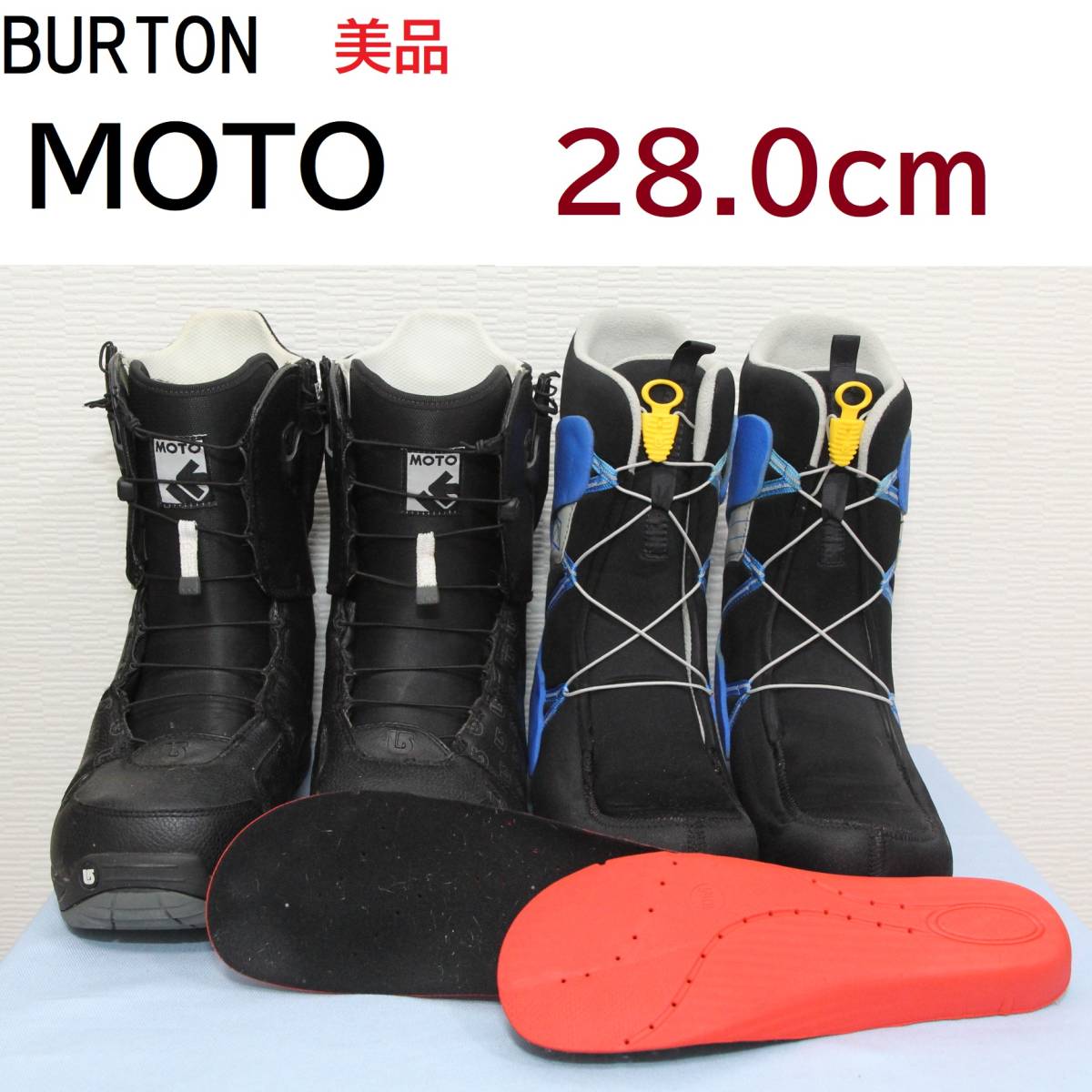 28.0cm】US10 BURTON MOTO SPEED ZONE バートン ブーツ MEN´S imprint1